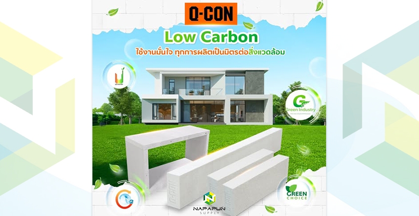 Use with confidence, all production is environmentally friendly.