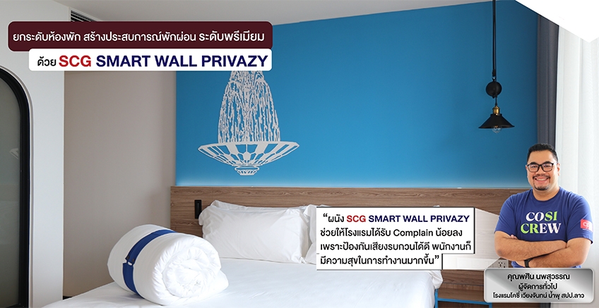 Upgrade your room and create an unforgettable vacation experience.