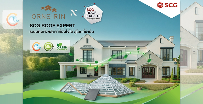 Reliable roofing system for a sustainable world